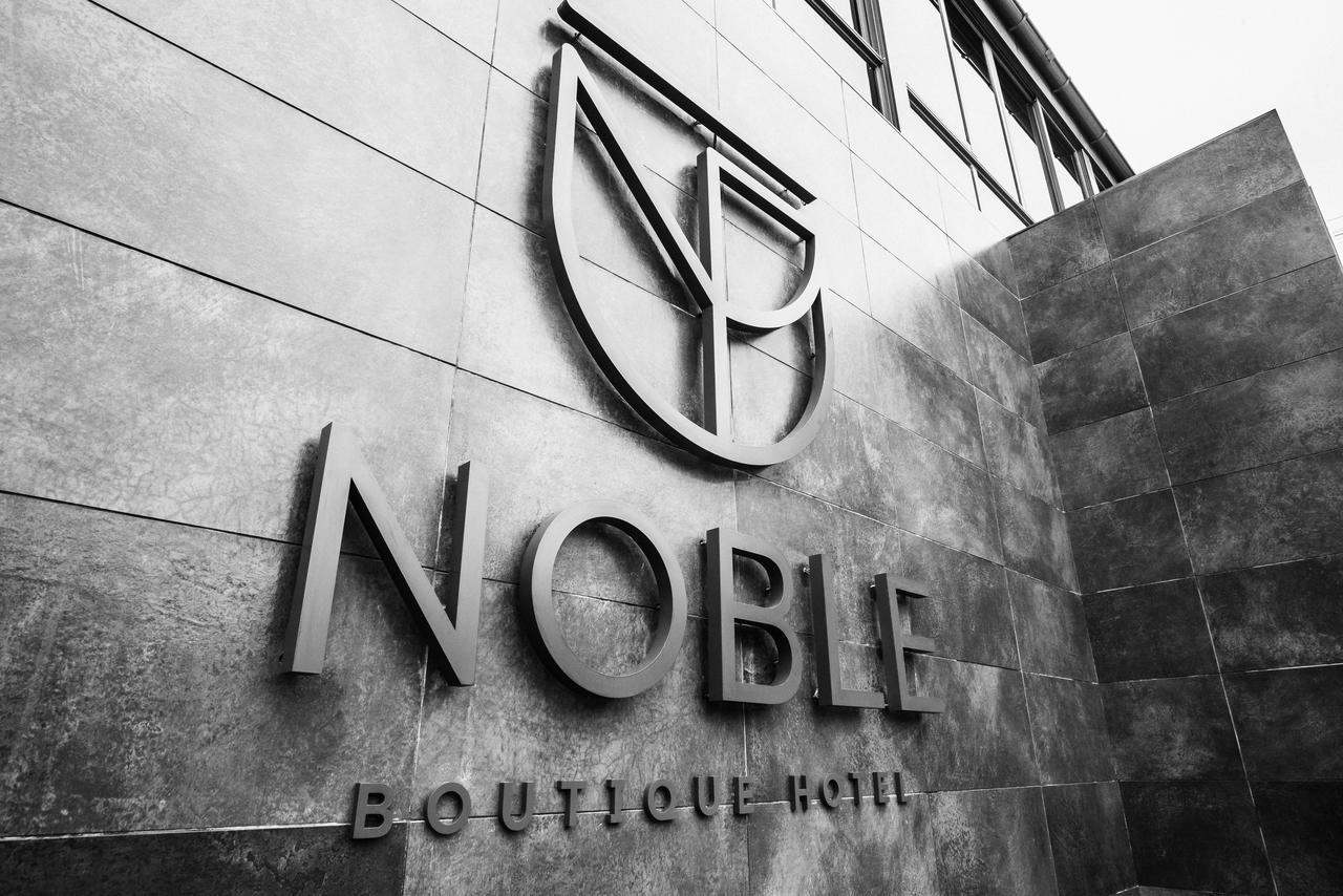 Noble Boutique Hotel Lutsk Exterior photo